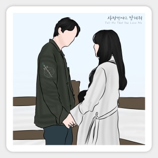 Tell Me That You Love Me Korean Drama Sticker